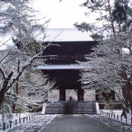 Kamuroan Kyoto Exterior foto