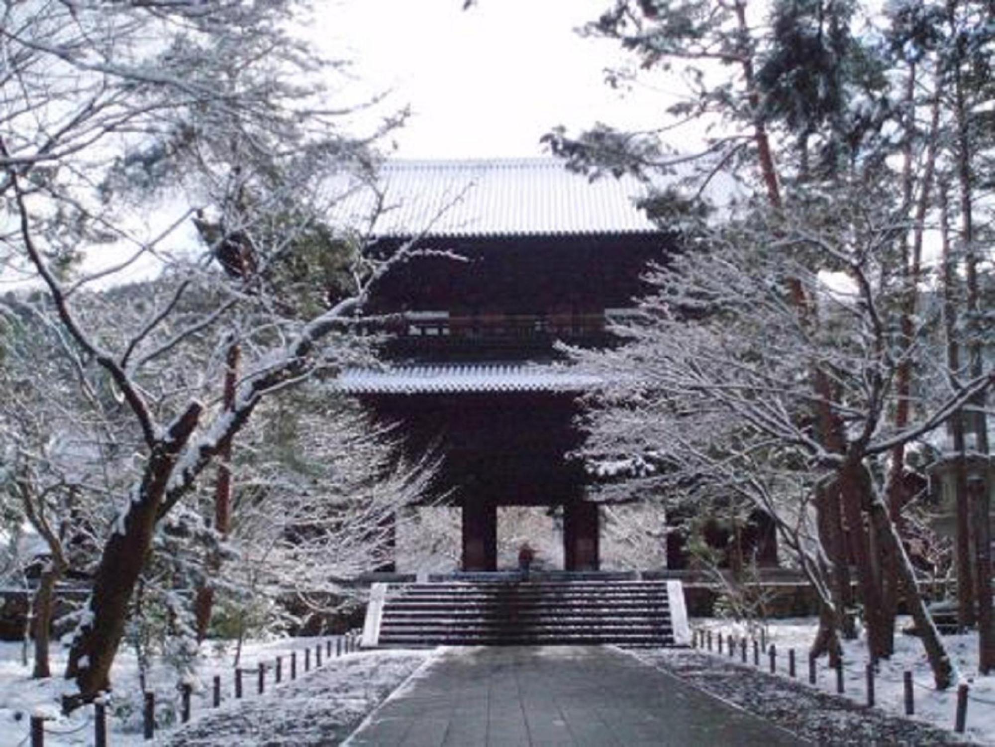 Kamuroan Kyoto Exterior foto
