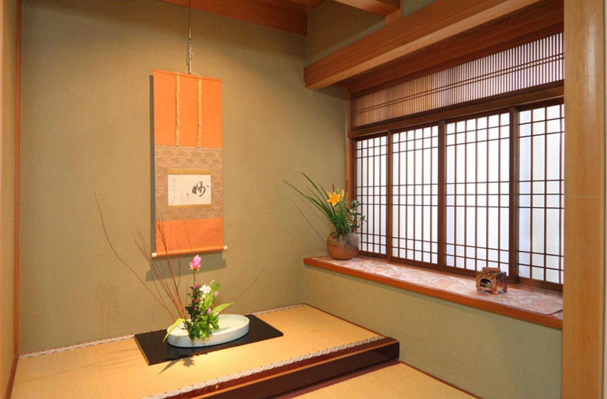 Kamuroan Kyoto Exterior foto