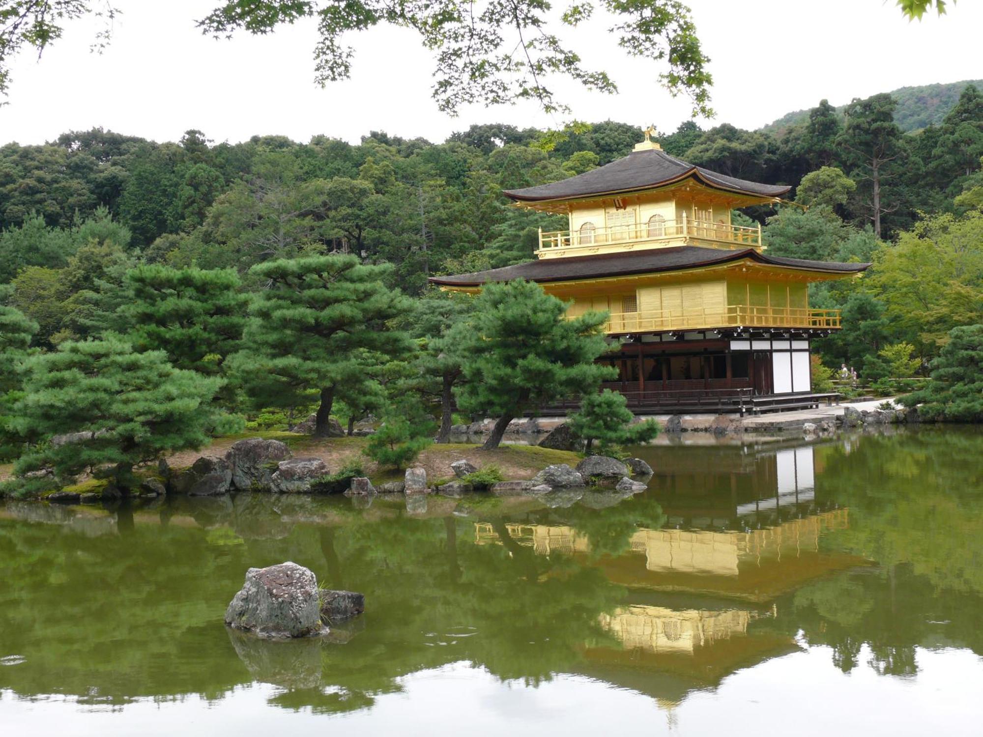 Kamuroan Kyoto Exterior foto