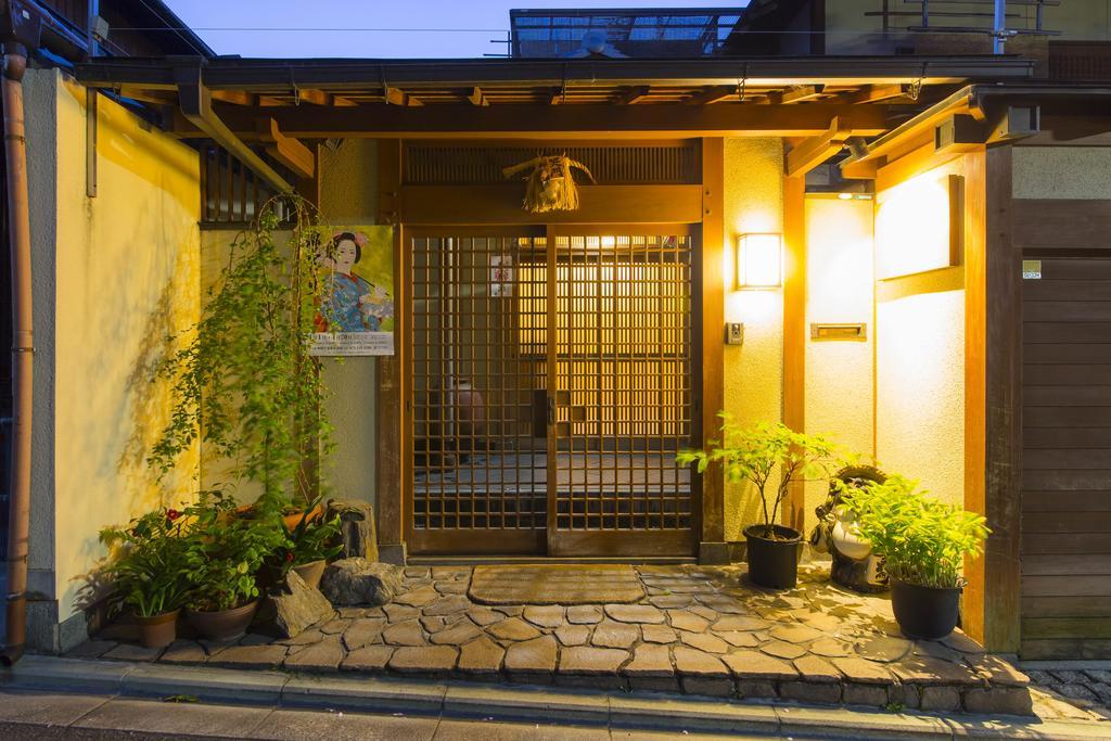 Kamuroan Kyoto Exterior foto