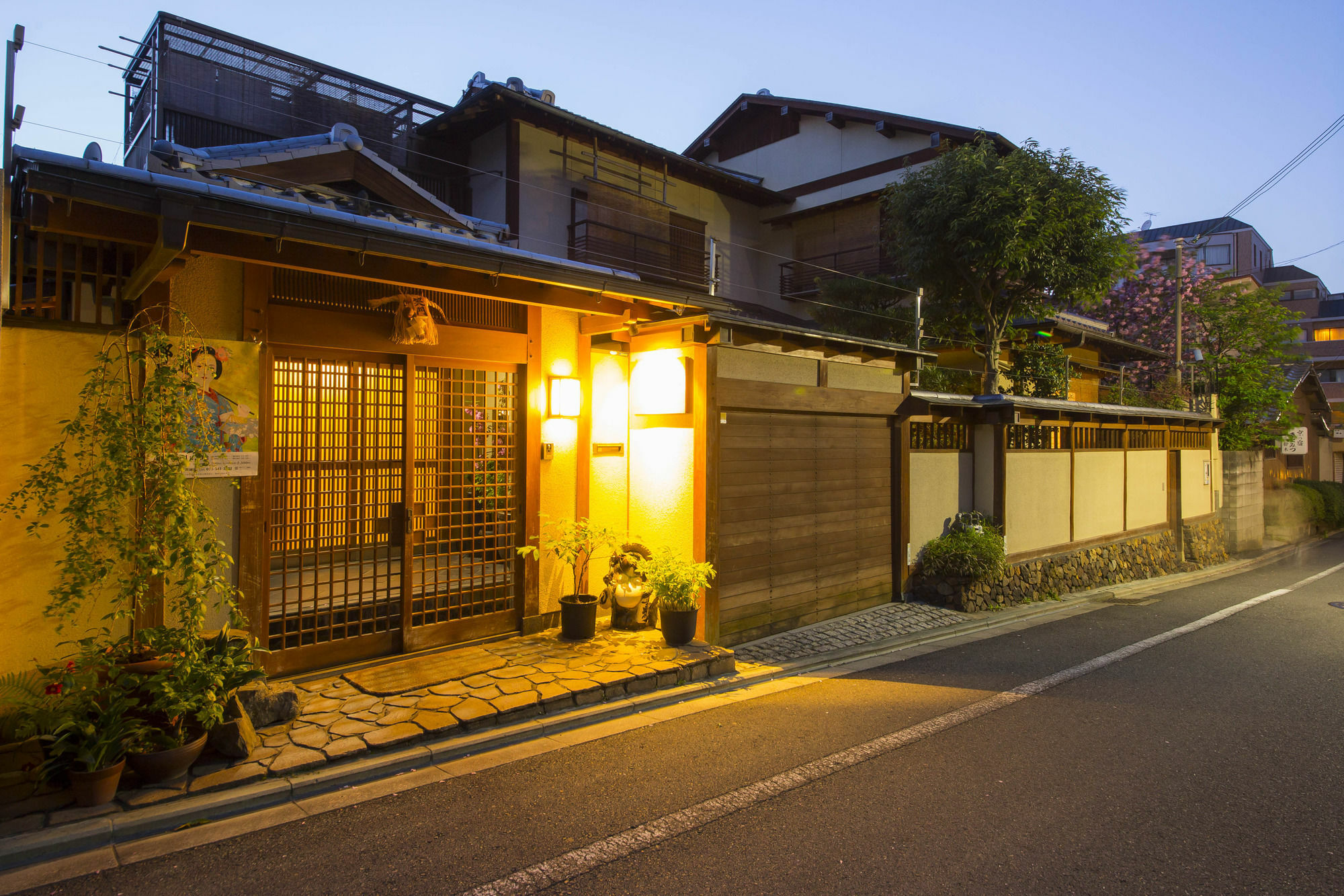Kamuroan Kyoto Exterior foto
